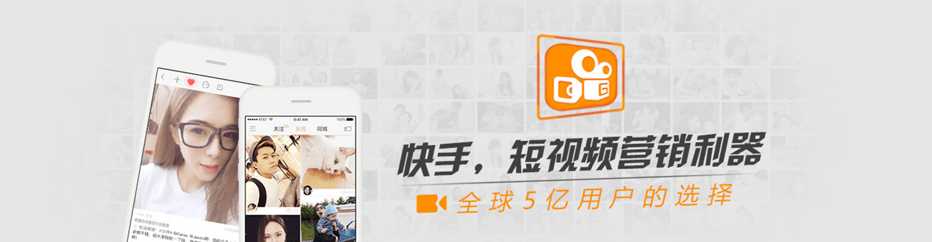 桂东sem怎么做