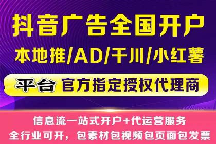 sem账户托管案例：让每一分钱都花在刀刃上