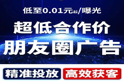 竞价托管新模式：企业成功案例解析